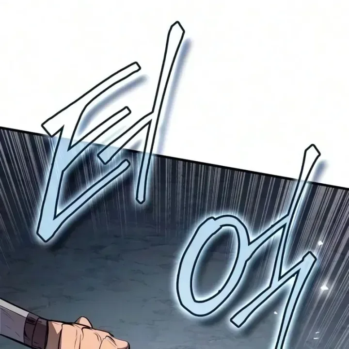 Ma Thần Trùng Sinh chương 52 - trang 44