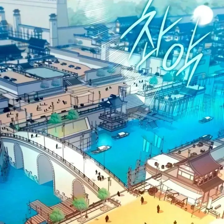 Ma Thần Trùng Sinh chương 53 - trang 121
