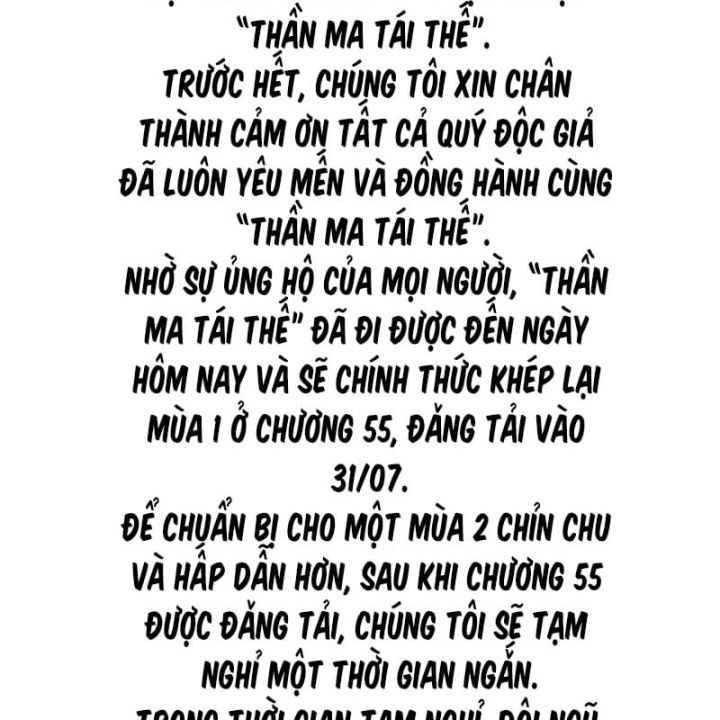 Ma Thần Trùng Sinh chương 55 - trang 247