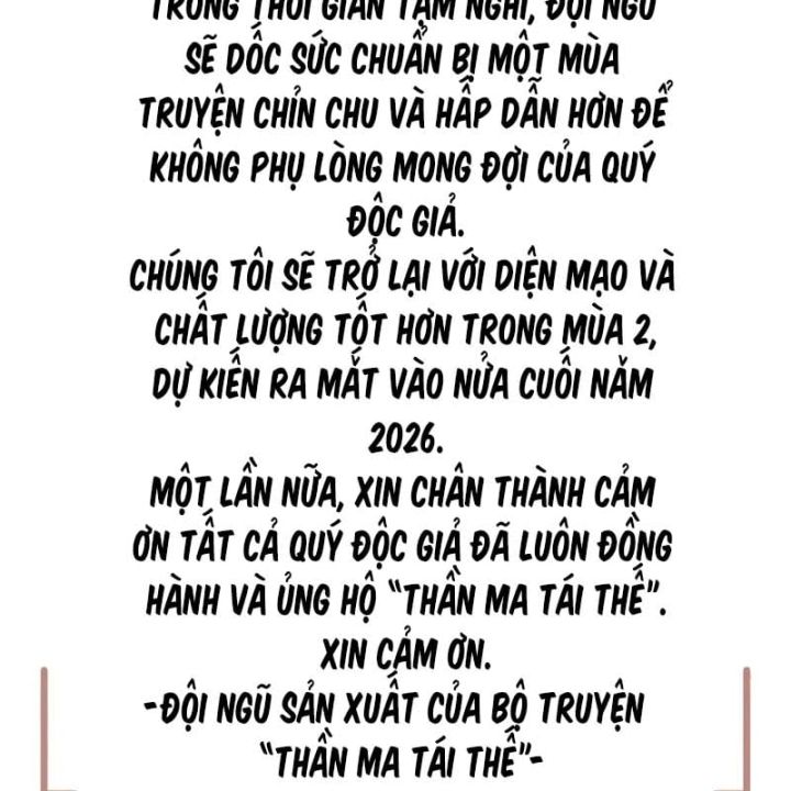 Ma Thần Trùng Sinh chương 55 - trang 248