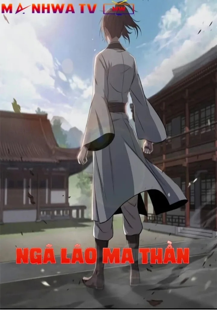 Ngã Lão Ma Thần chương 18 - trang 3