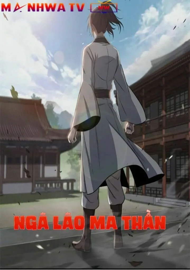 Ngã Lão Ma Thần chương 20 - trang 3