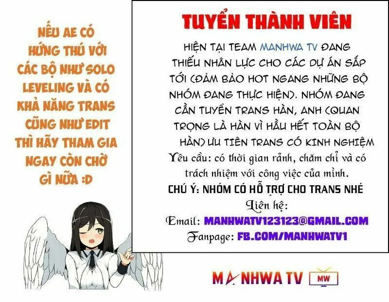 Ngã Lão Ma Thần chương 20 - trang 89