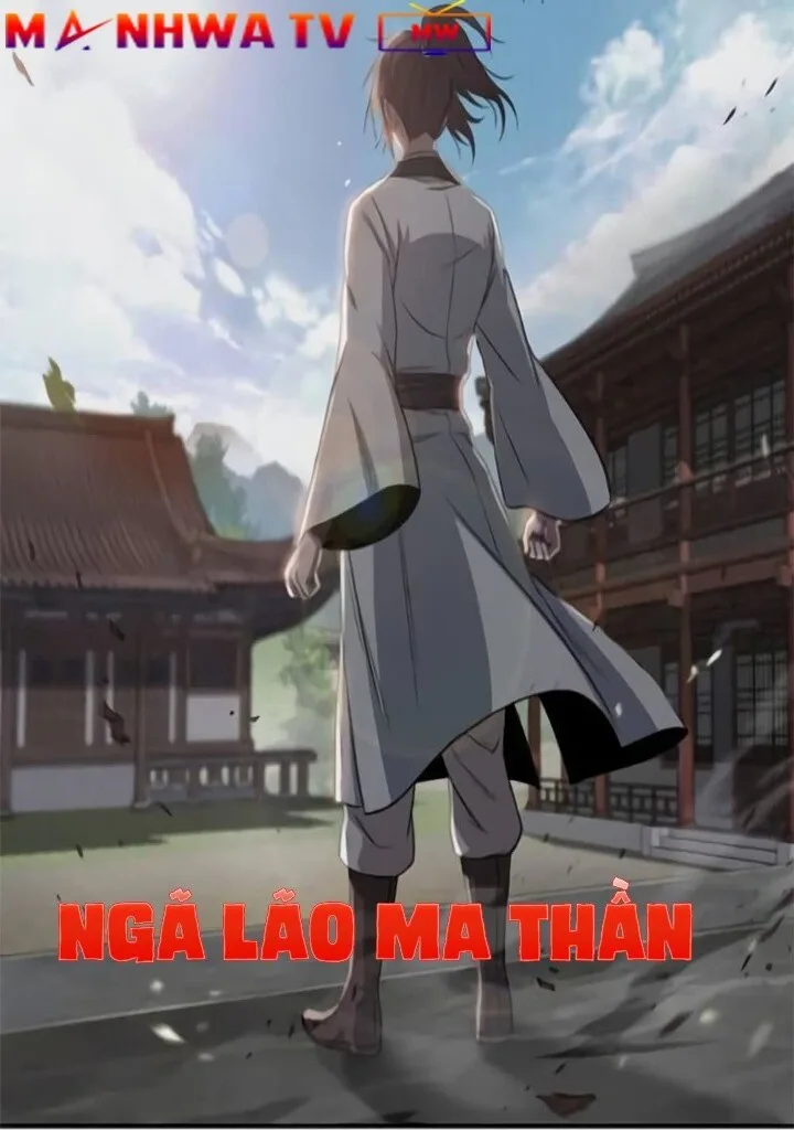 Ngã Lão Ma Thần chương 23 - trang 3