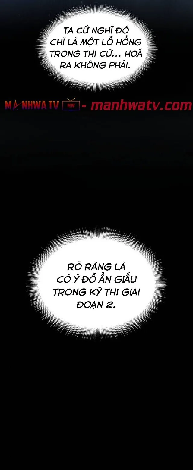 Ngã Lão Ma Thần chương 24 - trang 21