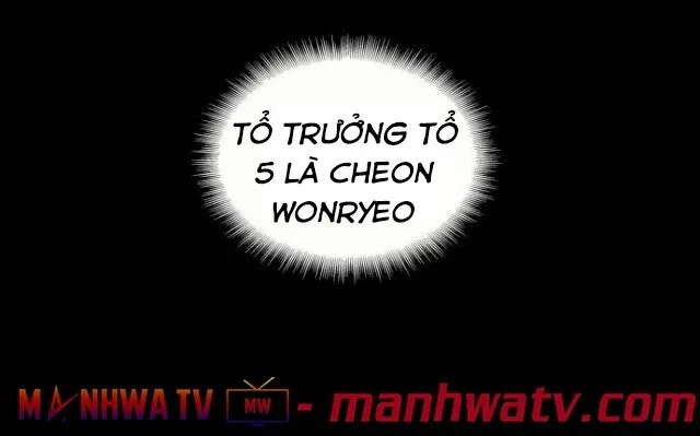 Ngã Lão Ma Thần chương 24 - trang 73