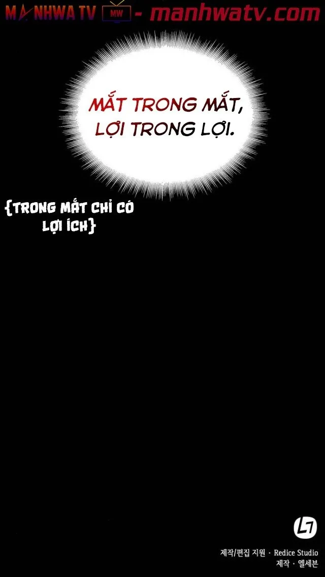 Ngã Lão Ma Thần chương 24 - trang 83