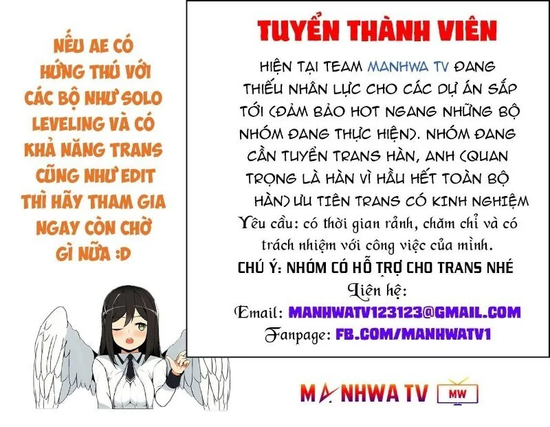 Ngã Lão Ma Thần chương 24 - trang 84