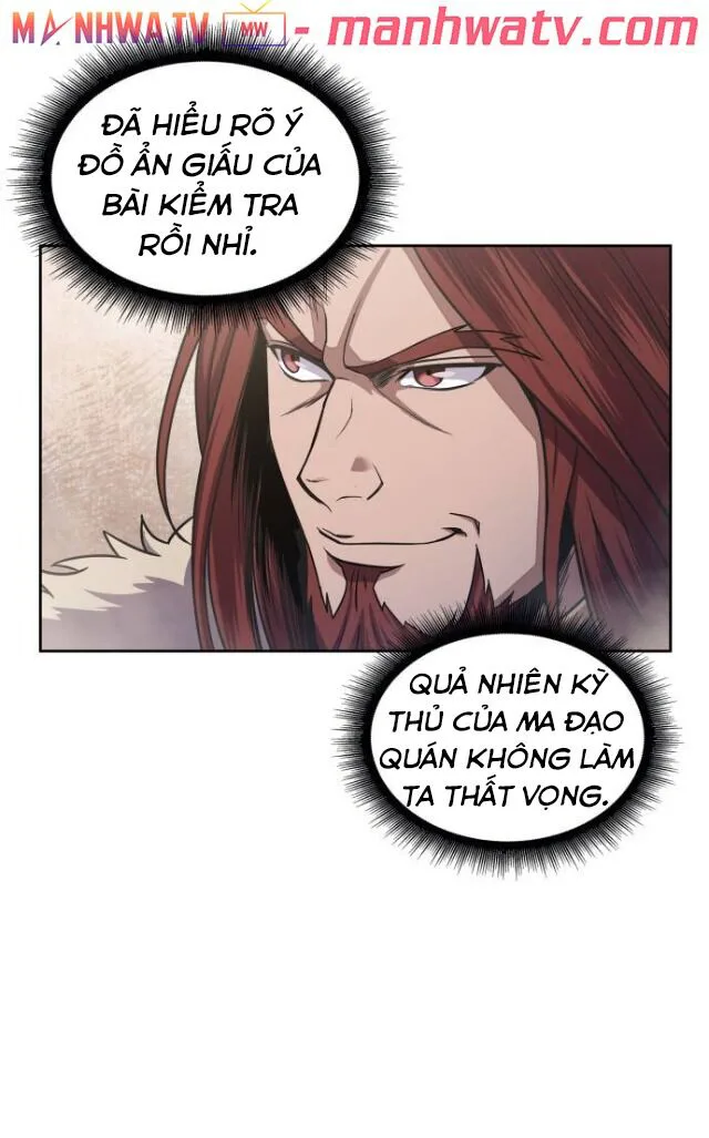 Ngã Lão Ma Thần chương 25 - trang 6