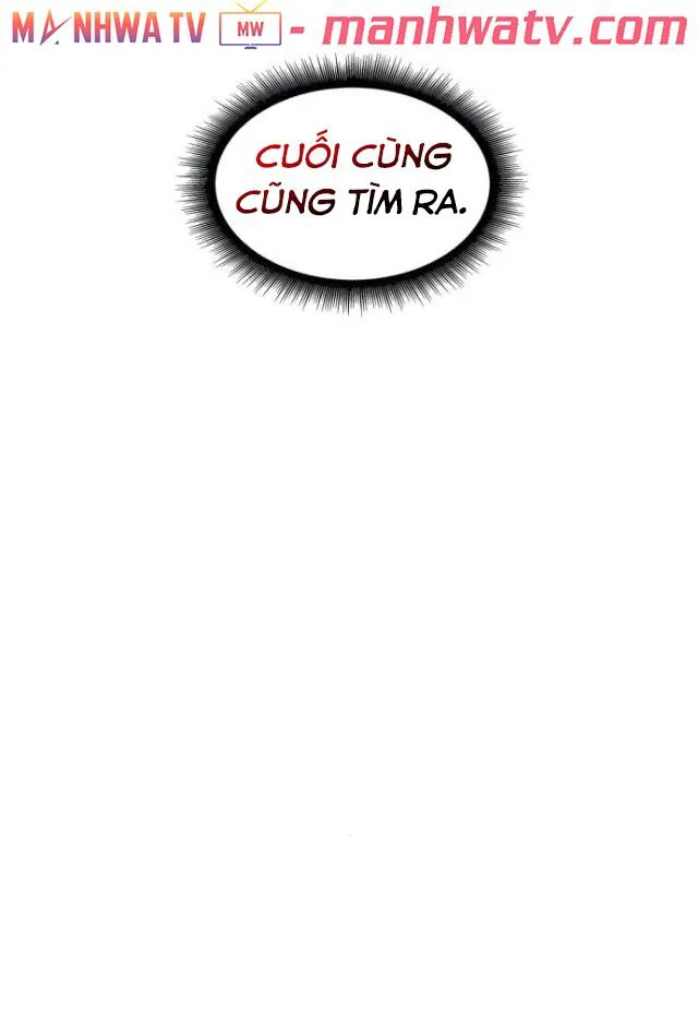 Ngã Lão Ma Thần chương 25 - trang 15