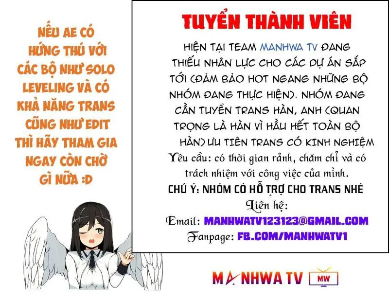 Ngã Lão Ma Thần chương 25 - trang 76