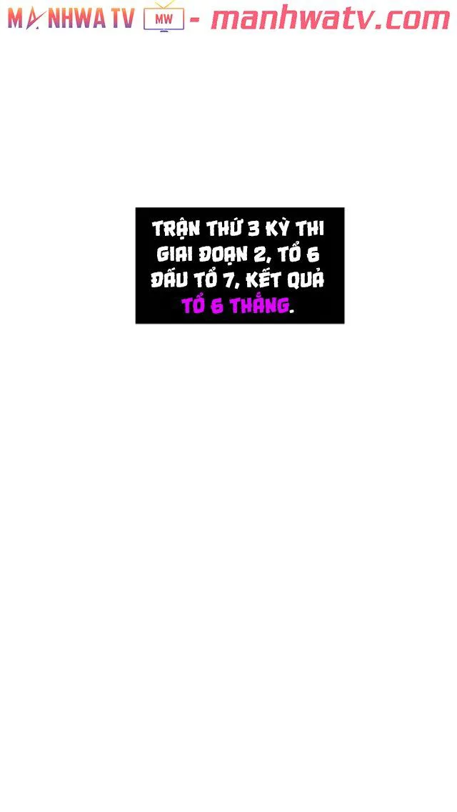 Ngã Lão Ma Thần chương 27 - trang 18