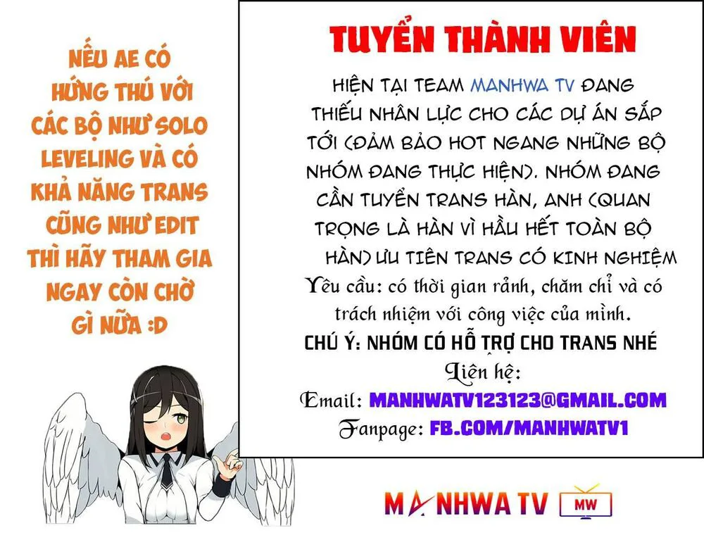 Ngã Lão Ma Thần chương 27 - trang 85