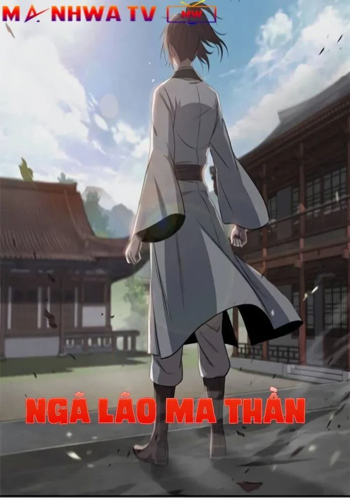 Ngã Lão Ma Thần chương 30 - trang 1