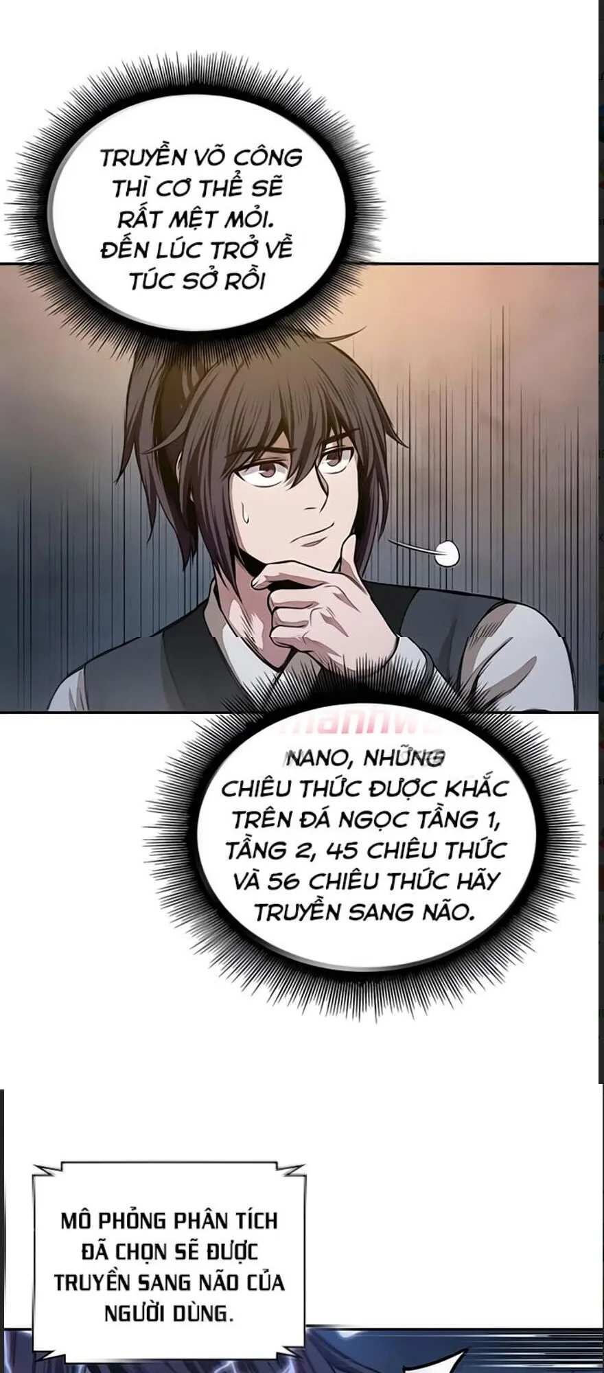 Ngã Lão Ma Thần chương 31 - trang 20