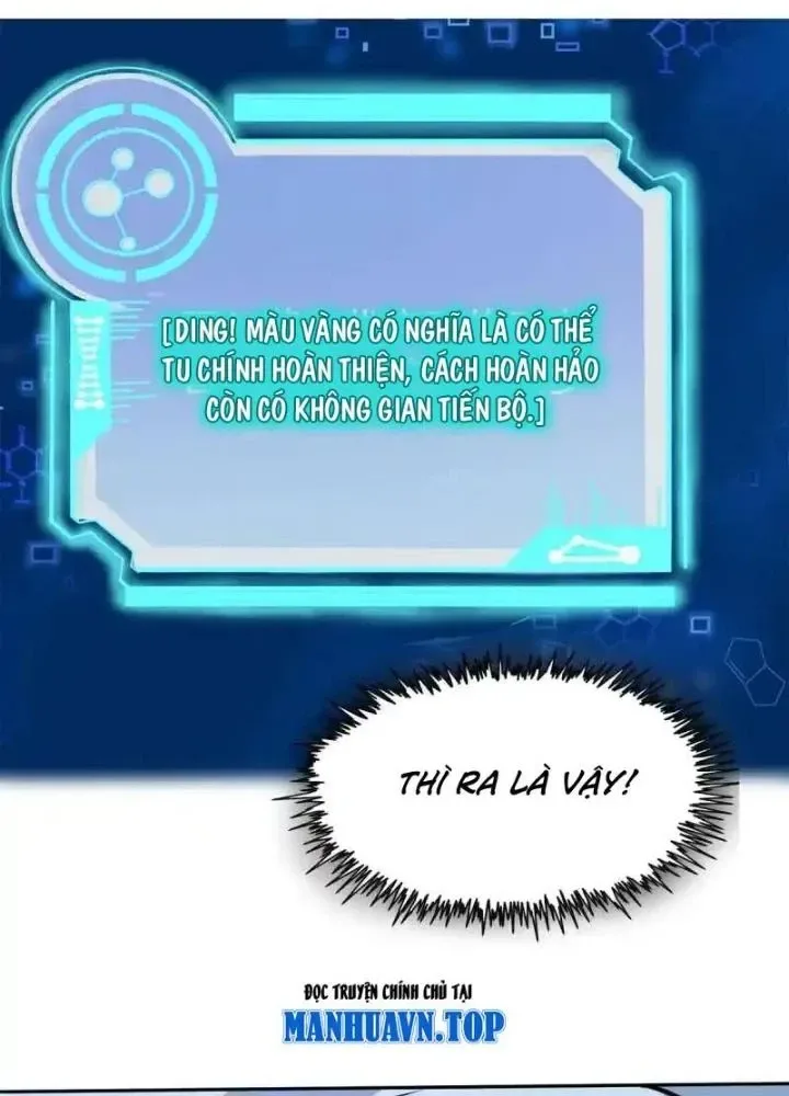 Khi Bác Sĩ Mở Hack chương 21 - trang 75