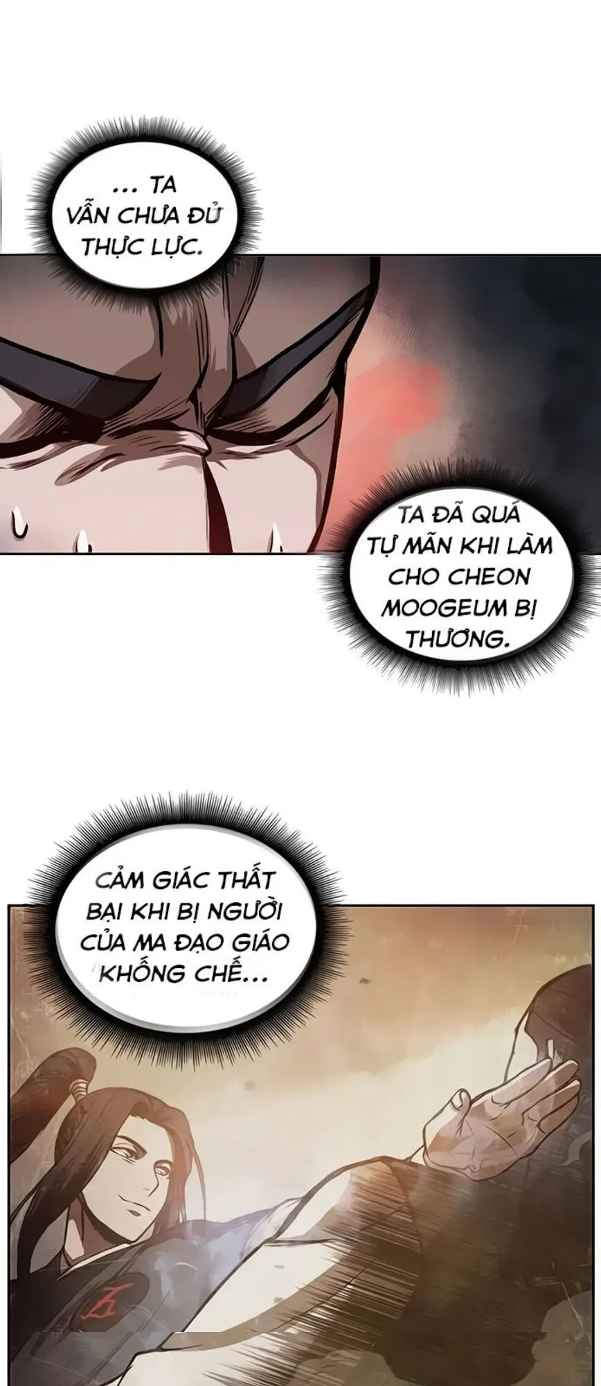 Ngã Lão Ma Thần chương 31 - trang 48