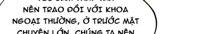 Khi Bác Sĩ Mở Hack chương 34 - trang 12