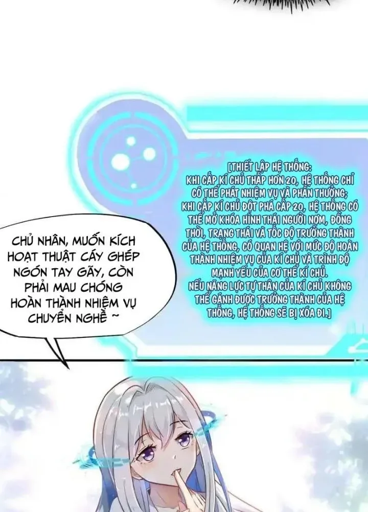 Khi Bác Sĩ Mở Hack chương 41 - trang 19