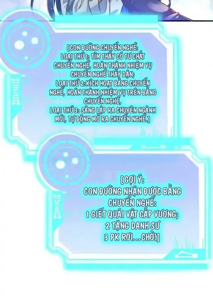 Khi Bác Sĩ Mở Hack chương 41 - trang 21