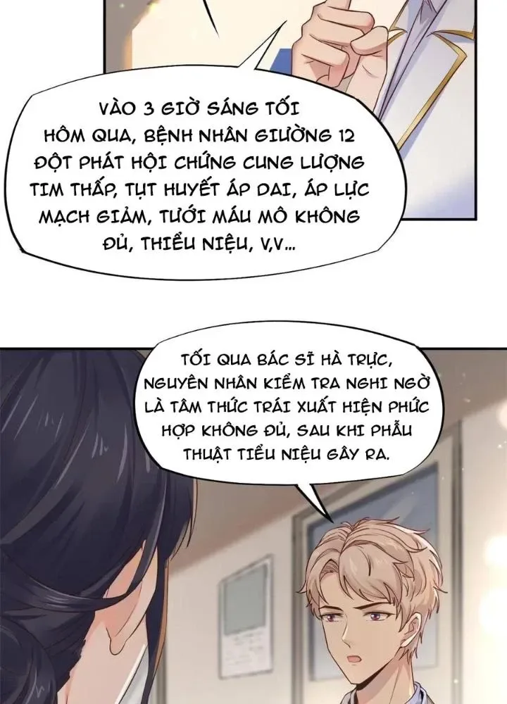 Khi Bác Sĩ Mở Hack chương 55 - trang 33