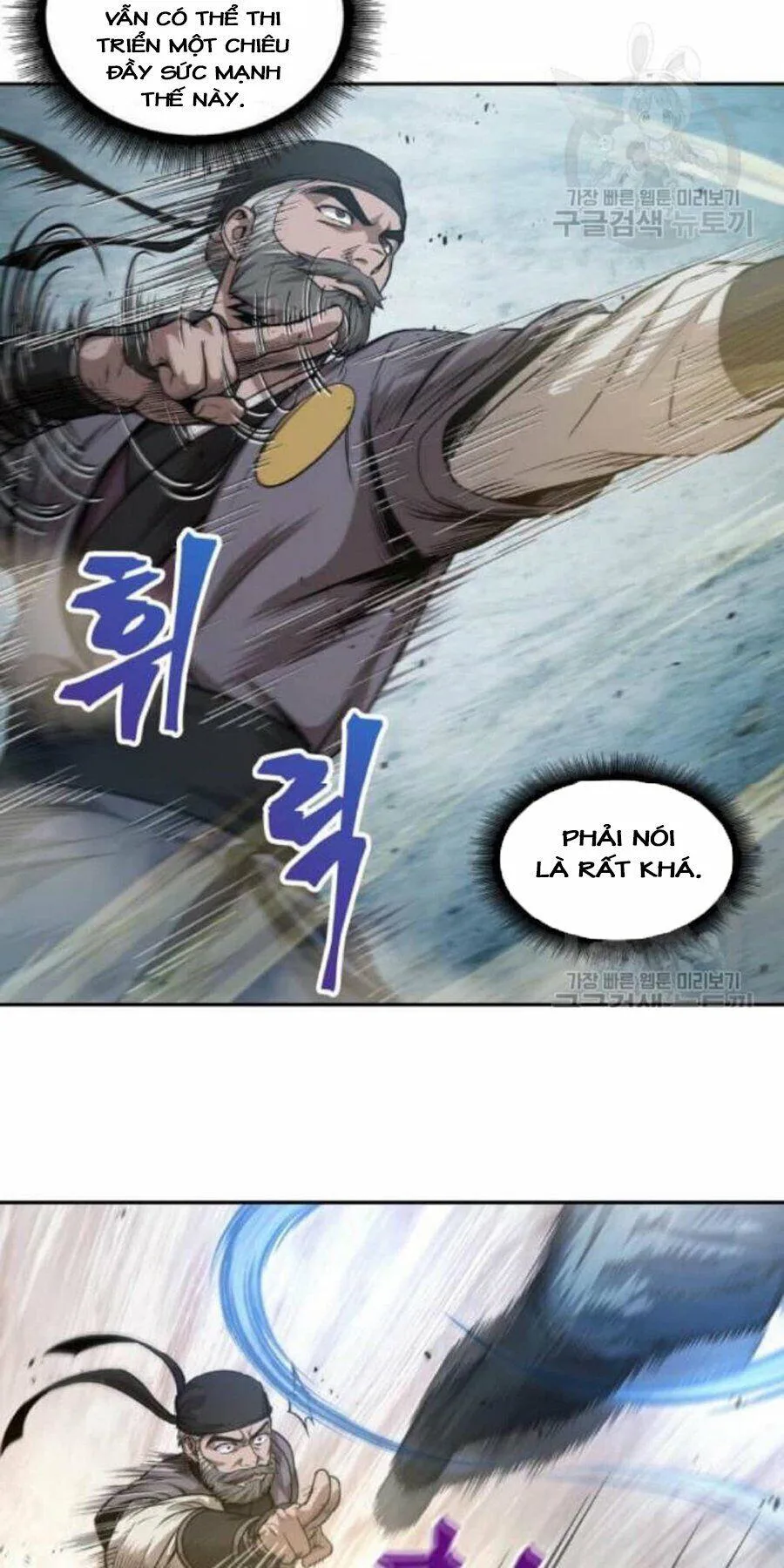 Ngã Lão Ma Thần chương 38 - trang 17