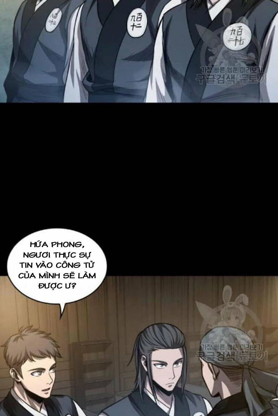 Ngã Lão Ma Thần chương 38 - trang 50