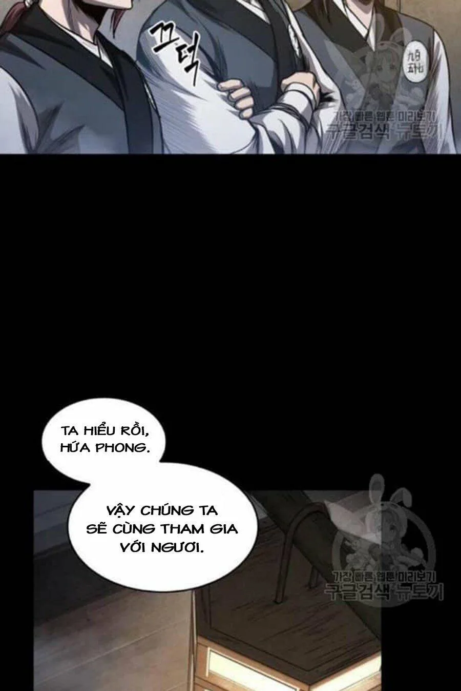Ngã Lão Ma Thần chương 38 - trang 52