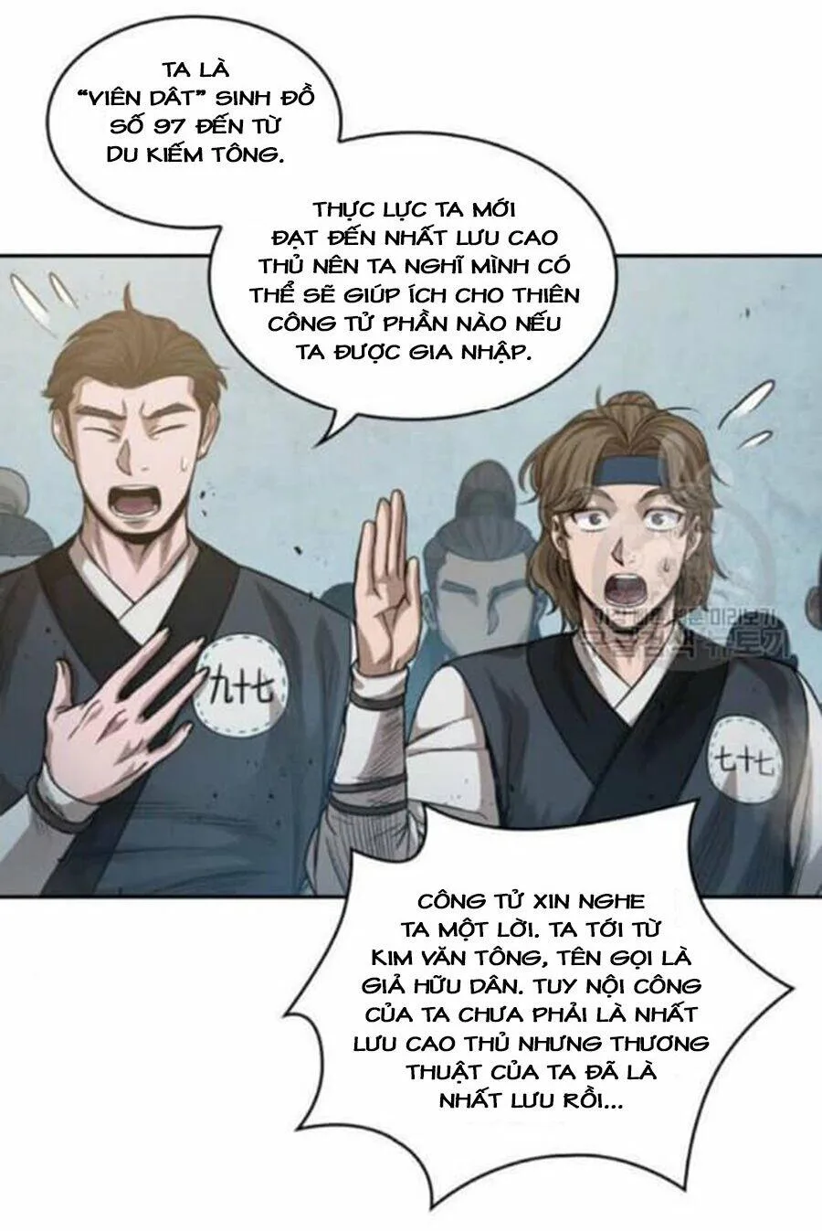 Ngã Lão Ma Thần chương 38 - trang 60