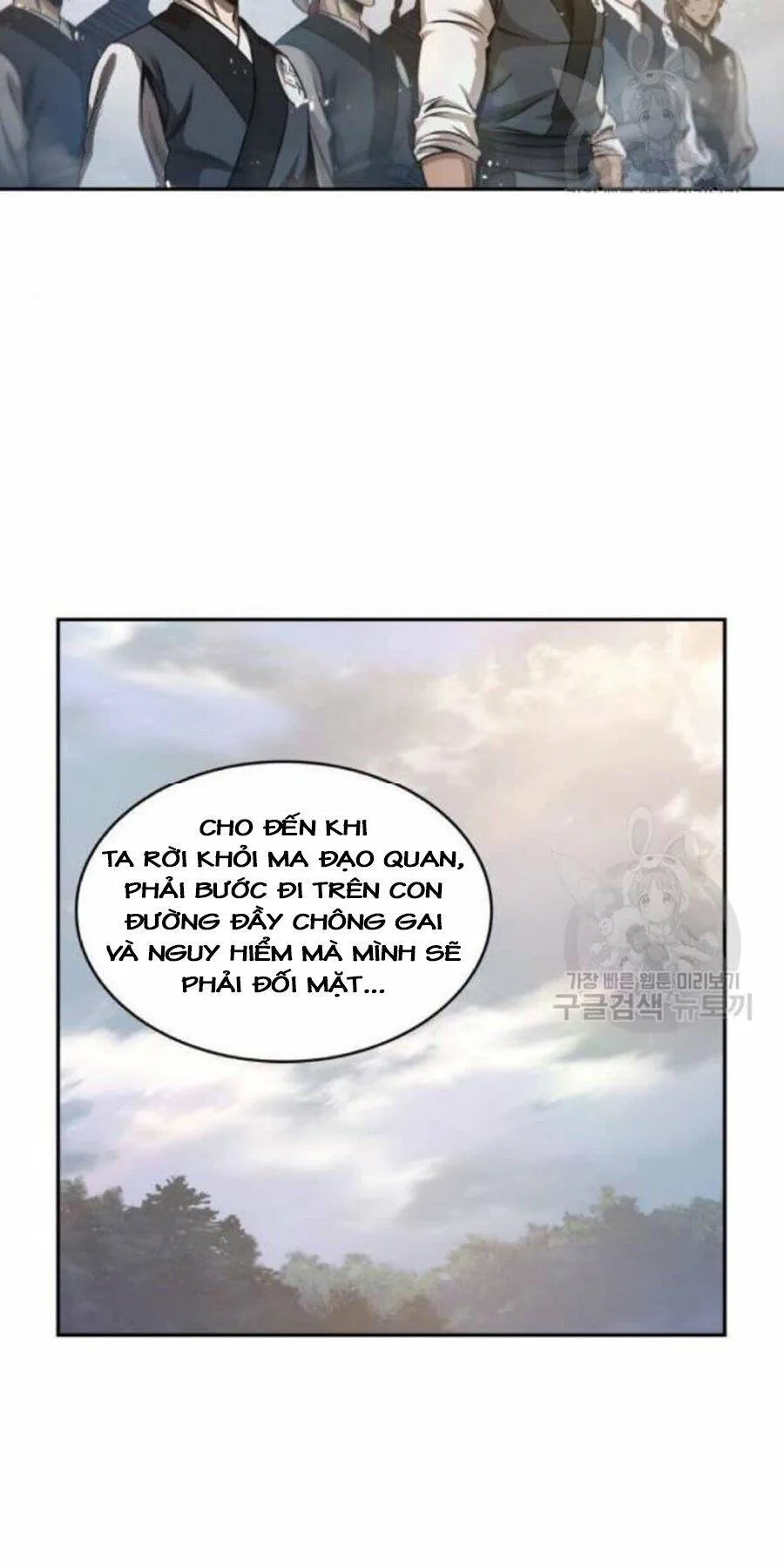 Ngã Lão Ma Thần chương 38 - trang 64