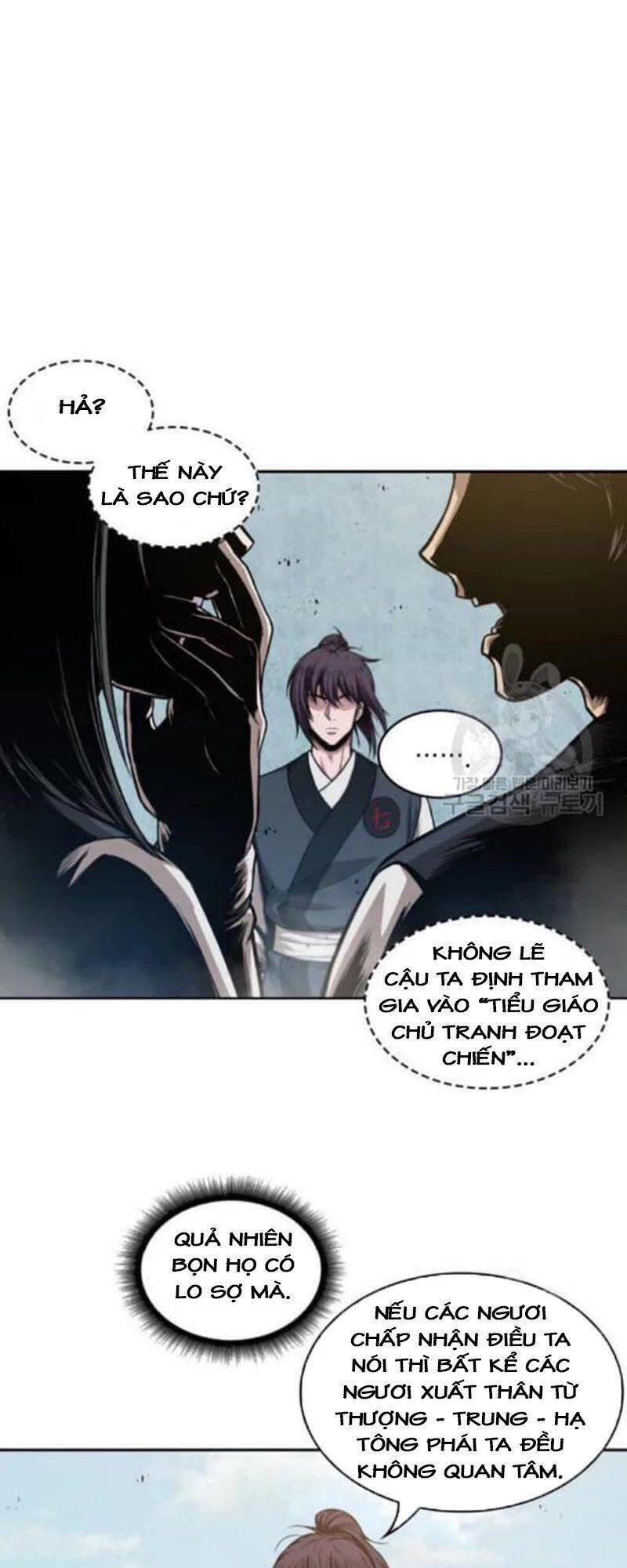 Ngã Lão Ma Thần chương 39 - trang 4