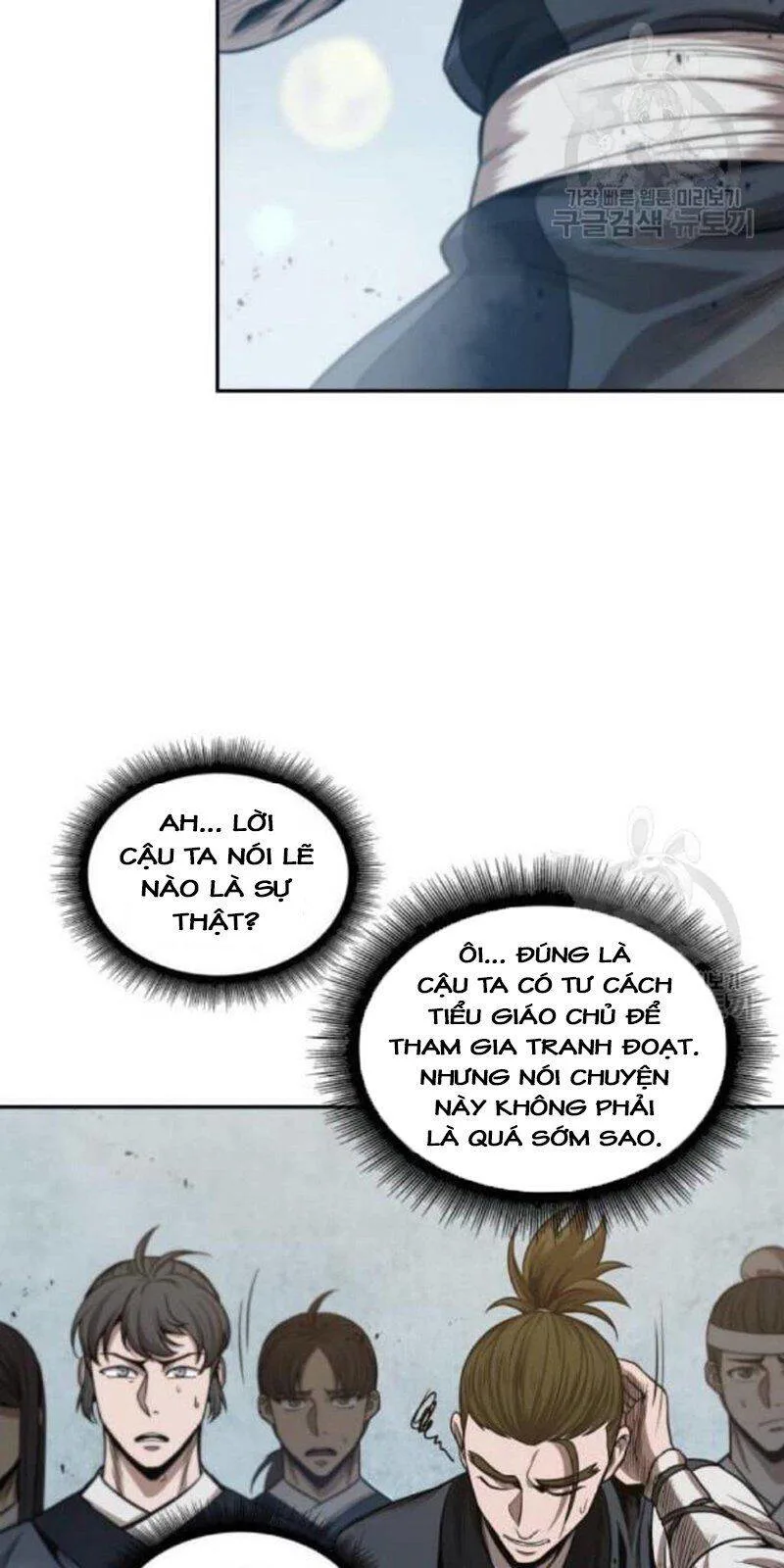 Ngã Lão Ma Thần chương 39 - trang 7