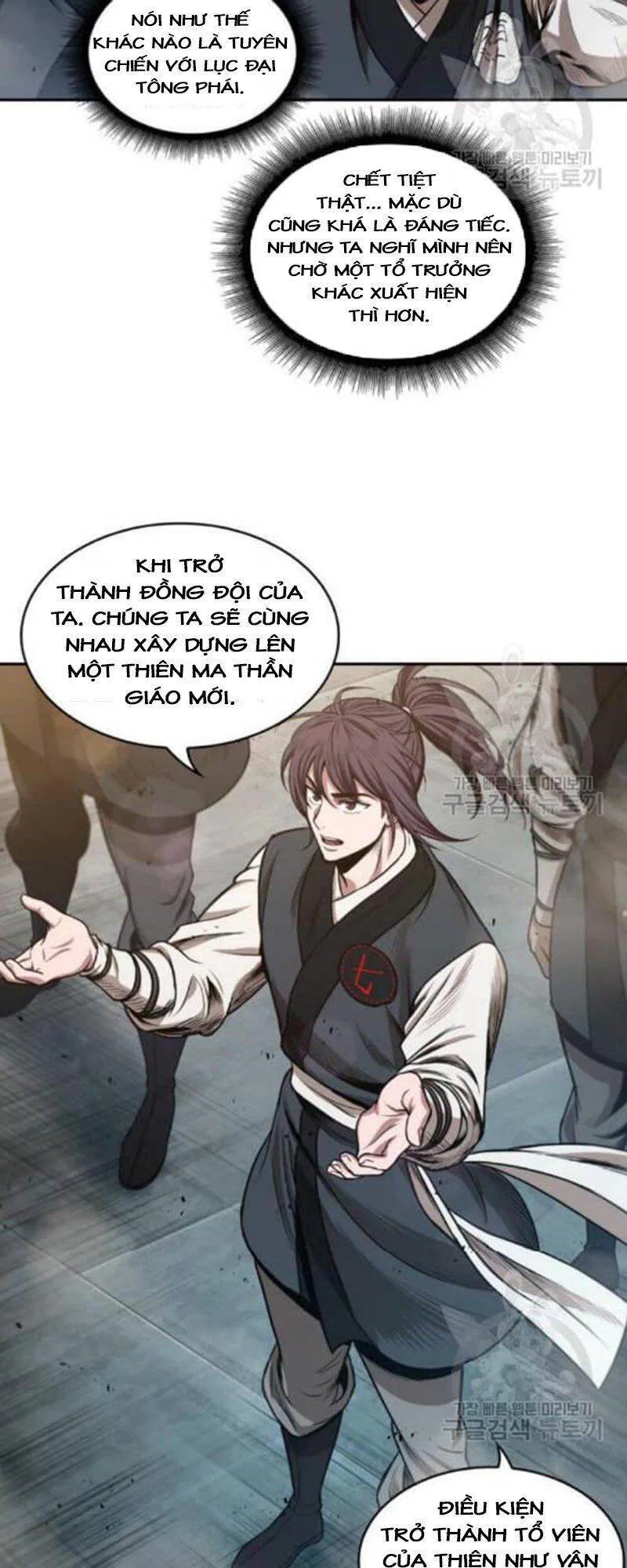 Ngã Lão Ma Thần chương 39 - trang 8