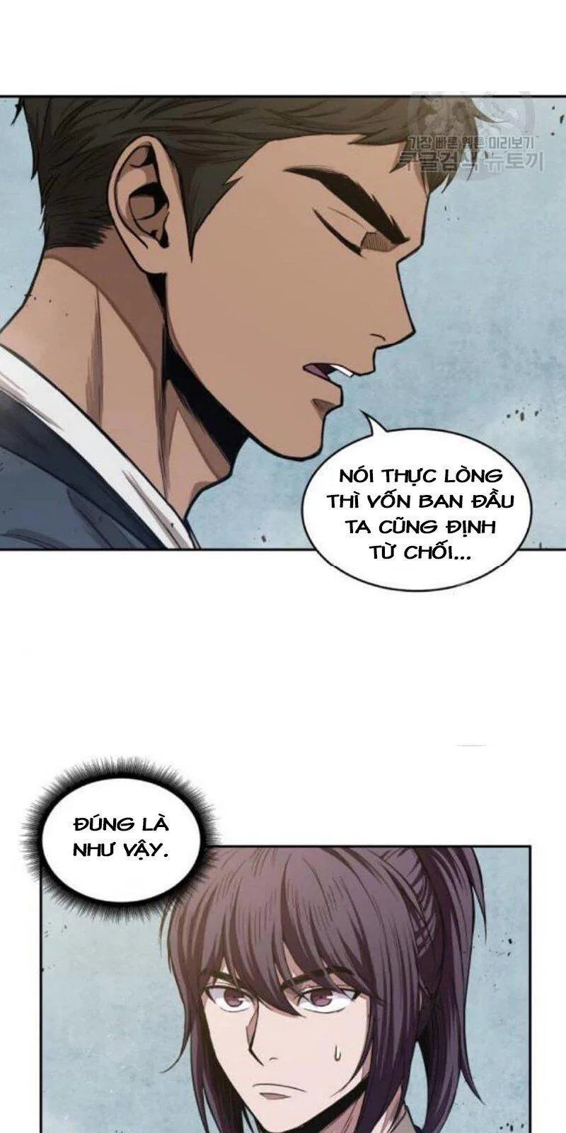 Ngã Lão Ma Thần chương 39 - trang 17