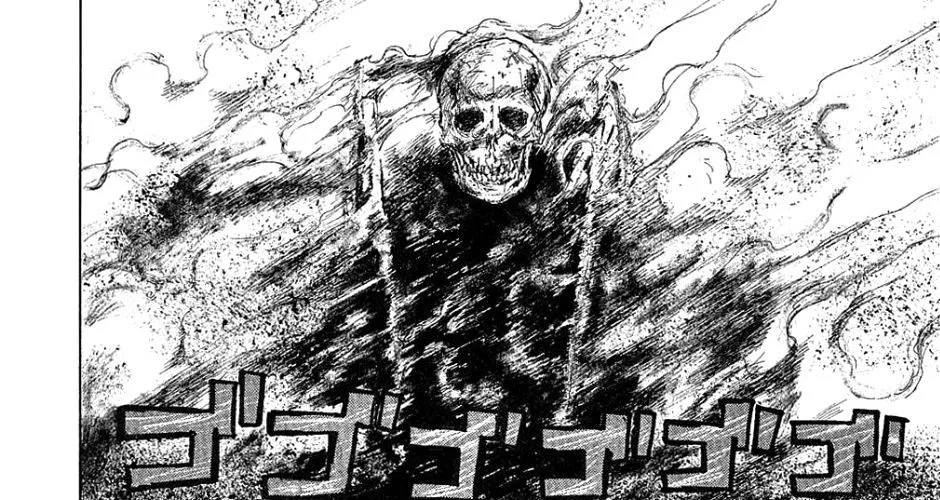 Dorohedoro chương 3 - trang 40