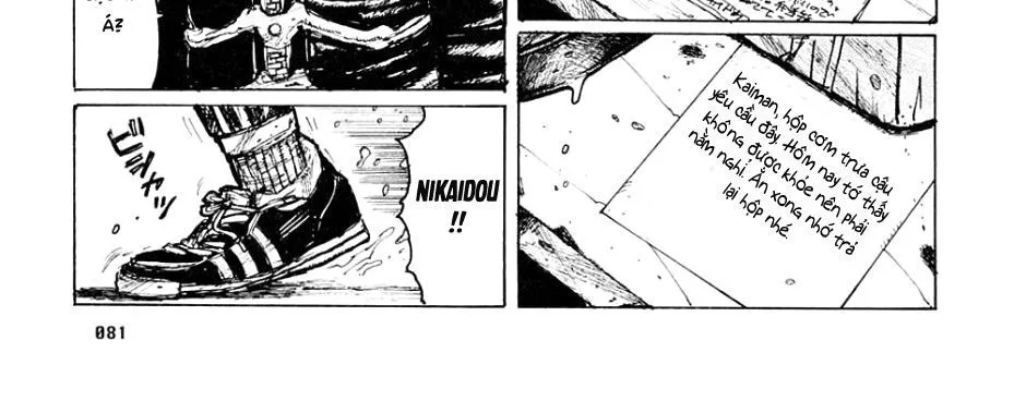 Dorohedoro chương 4 - trang 15