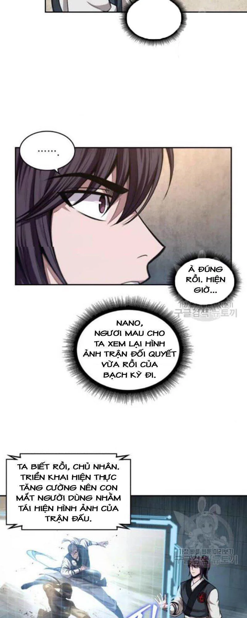 Ngã Lão Ma Thần chương 39 - trang 45
