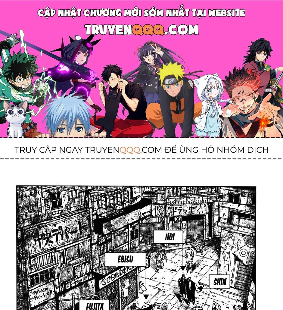 Dorohedoro chương 8 - trang 1