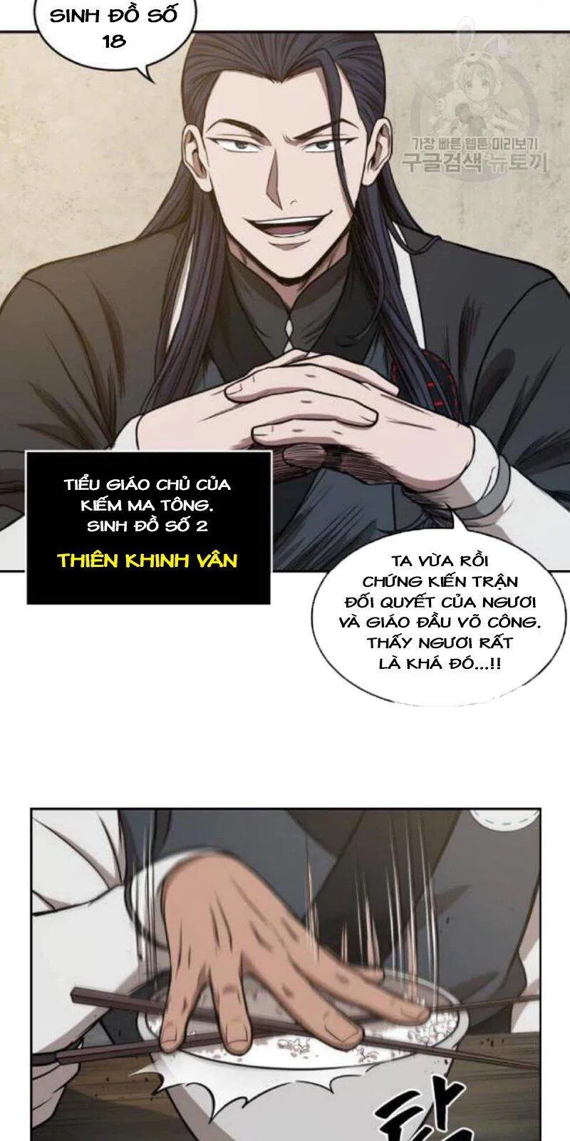 Ngã Lão Ma Thần chương 39 - trang 67