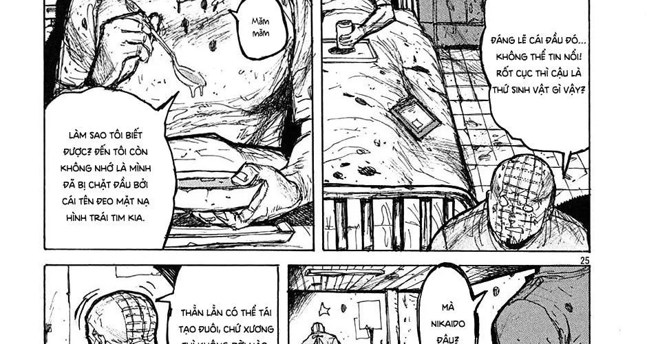 Dorohedoro chương 8 - trang 74