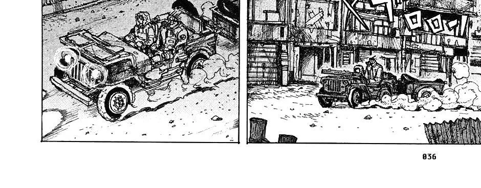 Dorohedoro chương 13 - trang 18