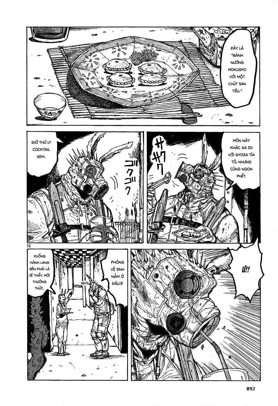 Dorohedoro chương 15 - trang 11