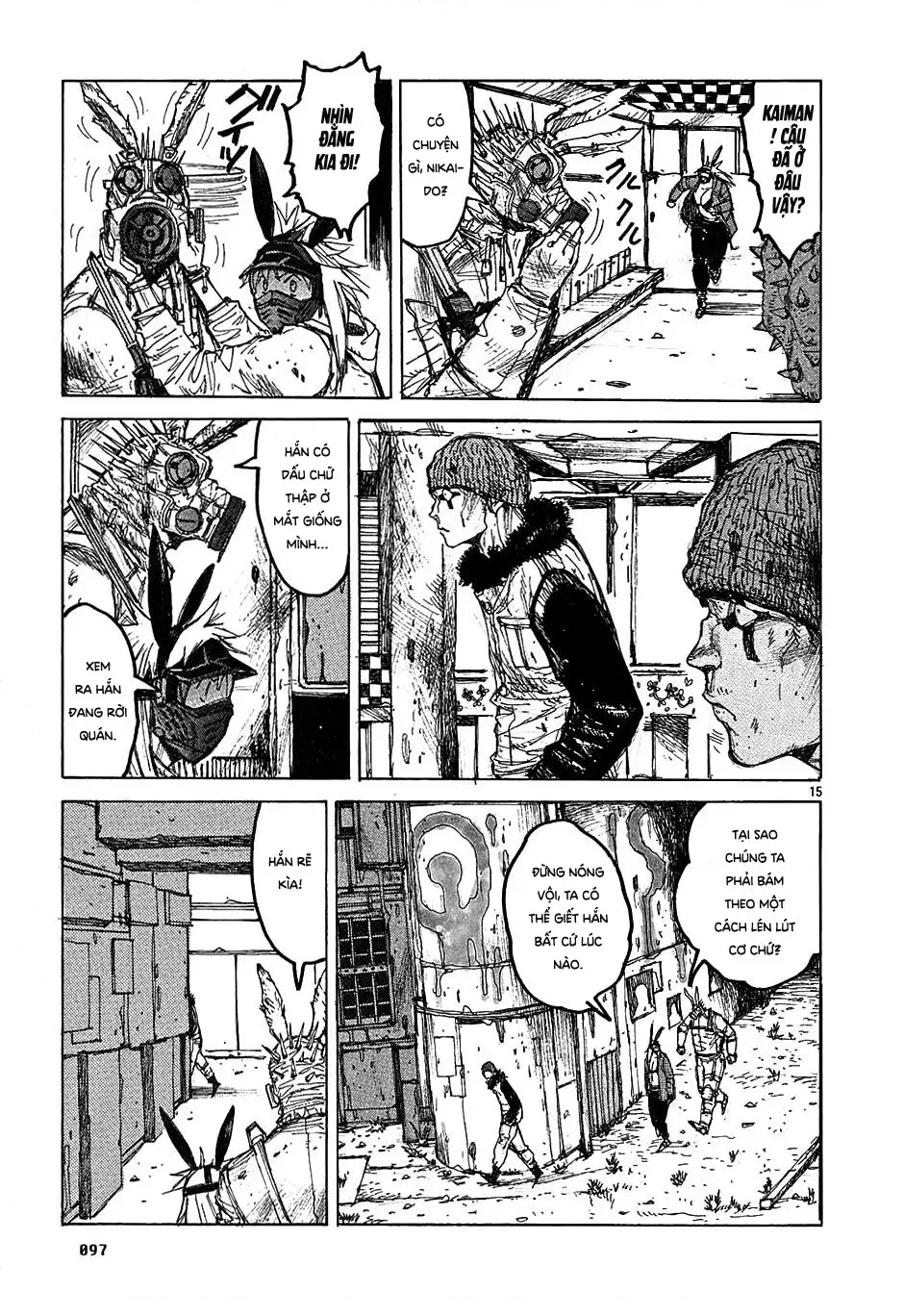 Dorohedoro chương 15 - trang 16