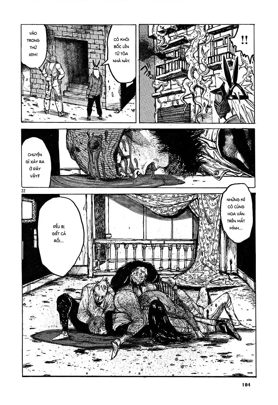 Dorohedoro chương 15 - trang 23