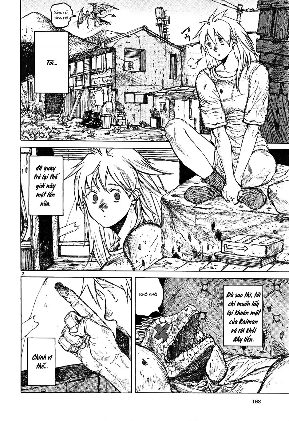 Dorohedoro chương 16 - trang 3