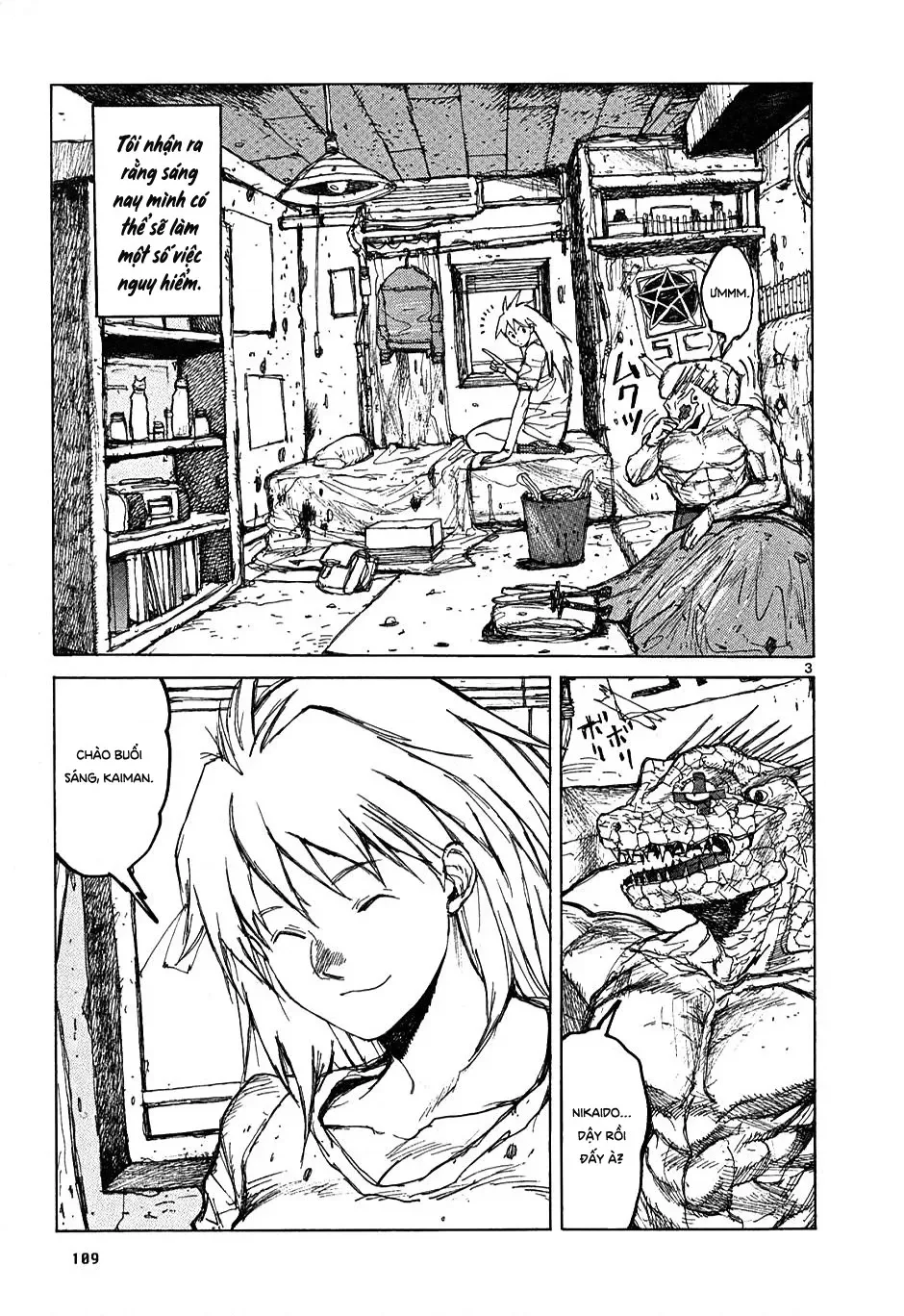 Dorohedoro chương 16 - trang 4