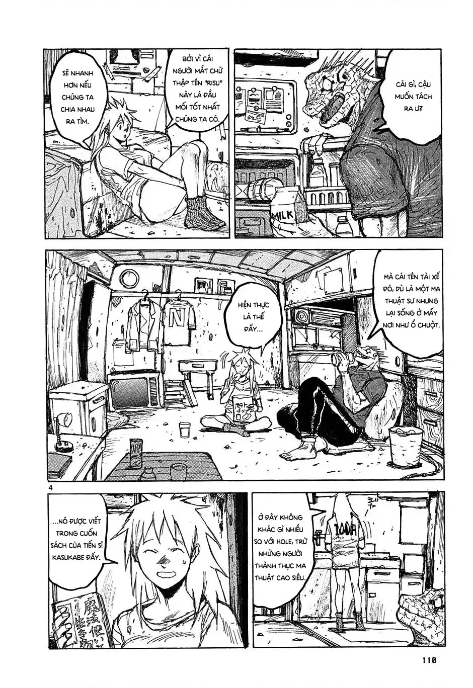 Dorohedoro chương 16 - trang 5