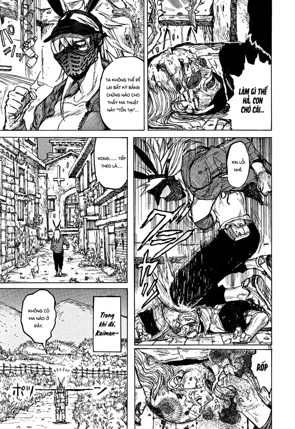 Dorohedoro chương 16 - trang 16