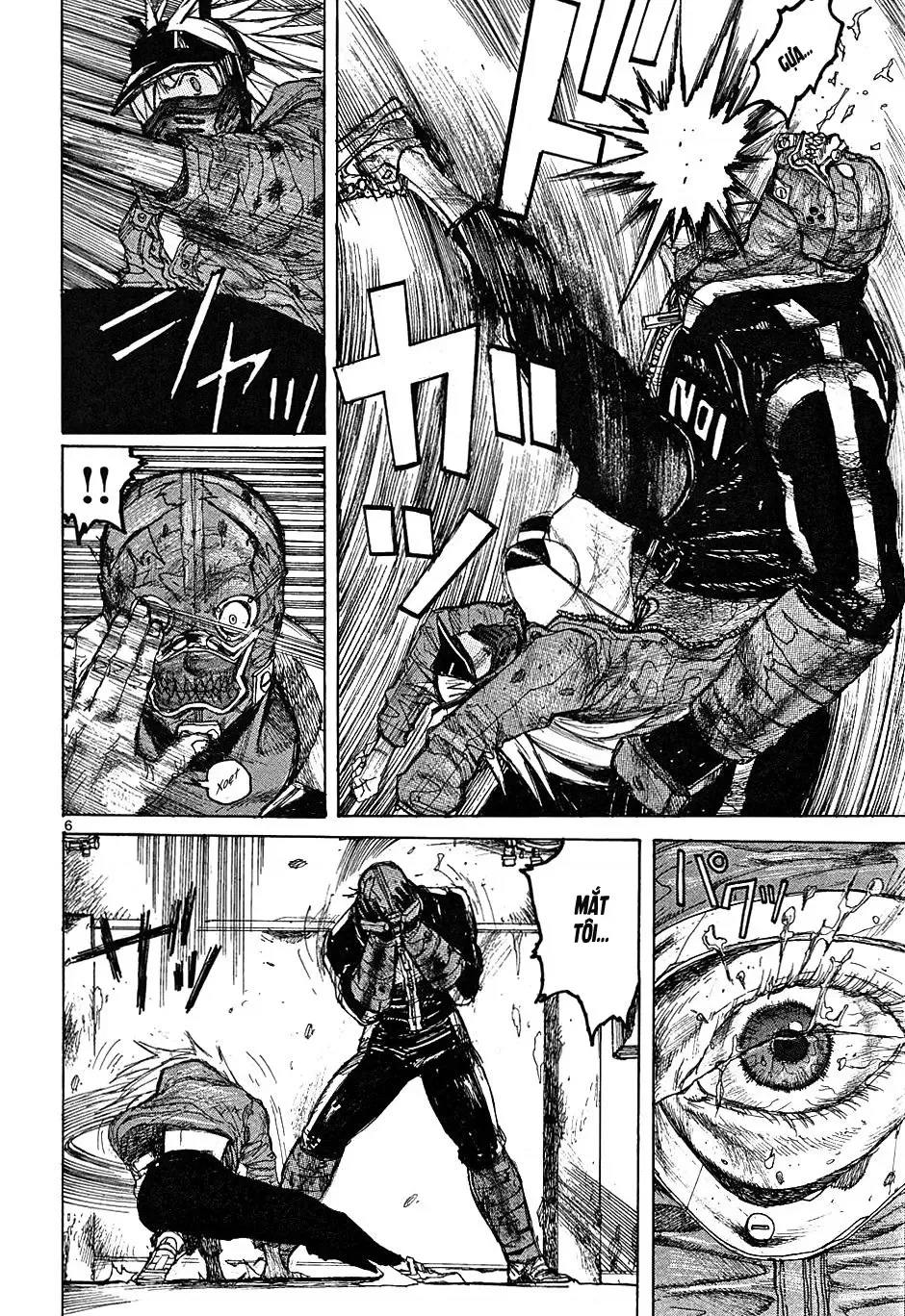Dorohedoro chương 17 - trang 7