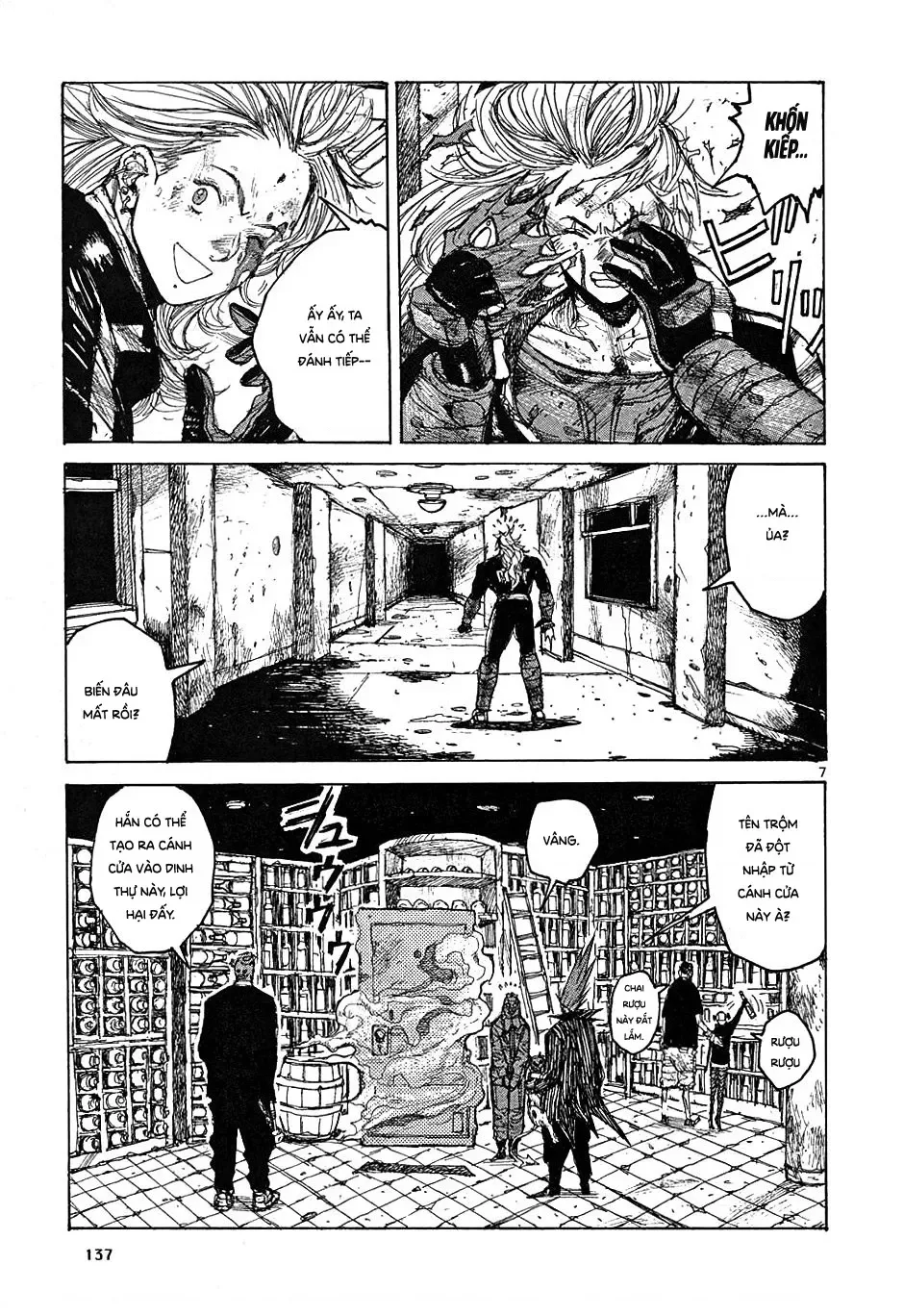 Dorohedoro chương 17 - trang 8